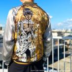 ショッピングスカジャン 絡繰魂 × JOJO ブローノ・ブチャラティ リバ−シブル スカジャン 234091 JOJO ジョジョの奇妙な冒険 スティッキィ・フィンガーズ 刺繍