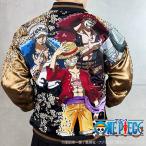 絡繰魂 粋 ワンピース ONEPIECE コラボ スカジャン  最悪の世代 三船長 リバーシブル ルフィ ロー キッド 242008 ルフィ カラクリダマシイ からくり