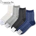 サンタフェ ジャガード ハイ ソックス ホワイト グレー ブラック ネイビー 251-03803 santafe イグルス 刺繍 メンズ 靴下 25SS