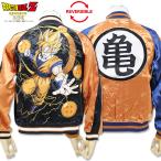 絡繰魂 KARAKURI TAMASHII ドラゴンボール 孫悟空 刺しゅう リバーシブル スカジャン Mサイズ 294013 亀仙人 DRAGONBALL