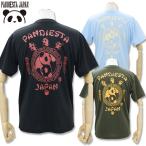 �p���f�B�G�X�^ PANDIESTA ���Ɍ� �p���_ �h���C���b�V�� TEE T�V���c M L XL XXL 526866 �p���_ �����z�� UV�J�b�g 26SS