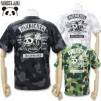 �p���f�B�G�X�^ PANDIESTA �V�[�r�[�Y �p���_ �h���C���b�V�� TEE T�V���c M L XL XXL 526867 �p���_ �����z�� UV�J�b�g 26SS