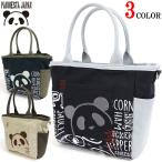 �p���f�B�G�X�^ �A�����J���p���_�g�[�g�o�b�O �V�����_�[�o�b�O BAG PANDIESTA �p���_ 536150 26AW