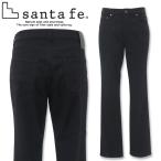 ショッピングサンタ サンタフェ 裏微起毛 5ポケット テーパード パンツ 62405 santafe ブラック 019 メンズ デニム パンツ  24AW