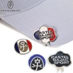  Castelbajac Golf маркер мяча 7234199117 castelbajac 24SS маркер (габарит) 