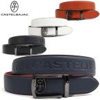 カステルバジャック ロゴ キーリッ