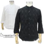 サンタフェ スタンドカラーシャツ 七分袖 50 LLサイズ 83809 白 001 黒 019 santafe 細身