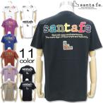 ショッピングサンタ 超定番 サンタフェ バックアップリケ 半袖Tシャツ 85404 85454 L LL 3L 4L 48 50 52 54 白 黒 紫 紺 パープル ネイビー ベージュ 茶 ラベンダー