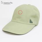 \訳アリ/ サンタフェ 刺繍入り キャップ 帽子 ベージュ 881-01641-093 santafe イグルス 刺しゅう メンズ アウトレット