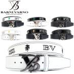 バーニヴァーノ ユニコーン刺繍 BV