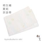 �ː��D�W���ܑсy�W���ܑсE��łɔ��E���n�z�d����E�ċ��ܑсE�ܖ��É��сE�W�E�D�сE�|���G�X�e���E�ː��D