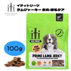 itiiti собака to Lee tsu100g Ram вяленое мясо кожа *. шерсть уход собака закуска корм для собак бесплатная доставка 