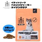 itiiti собака to Lee tsu100g×3 шт. комплект алый son старение уход собака закуска корм для собак бесплатная доставка 