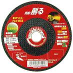 803022 ライフワーク　オフセット砥石グリーンウェーブ Ｎｏ．２