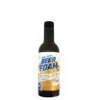 フォームシャンプー ビアフォーム 750ml カーシャンプー カー用品 車 便利グッズ 洗車 クリーナー シャンプー 汚れ除去 洗車用品 車のシャンプー