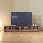 TVボードTV台テレビボードテレビ...