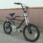 自転車/BMX フリーキーバイク Freaky Bike(ブラック/黒) 送料無料 *メール便不可 *代引き不可