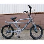自転車/BMX フリーキーバイク Freaky Bike(マットグレー) 送料無料 *メール便不可 *代引き不可
