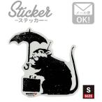 ステッカー 車 かっこいい ブランド おしゃれ スマホ バンクシー Umbrella Rat 012 S クリア