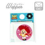 トイストーリー ワッペン アイロン おしゃれ 刺繍 光る 安全 ワッペン ステッカー ディズニー  ジェシー 蓄光 小学校 保育園 幼稚園 D01I1647