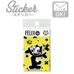  нашивка утюг модный вышивка стикер Felix наклейка аниме машина модный Poe z You moa герой чёрный кошка дизайн симпатичный кошка Note блокнот FLX-001