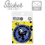  нашивка утюг модный вышивка стикер Felix You moa герой Poe z наклейка аниме Note модный кошка чёрный кошка дизайн блокнот симпатичный машина FLX-018