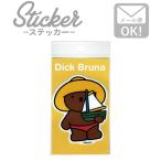  Miffy нашивка утюг модный вышивка стикер MIF-048 Dick bruna книга с картинками симпатичный Голландия подарок заяц Kids симпатичный купальный костюм 