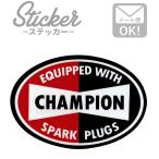 ステッカー シール CHAMPION SPARK PLUGSチャンピオン ms001 カスタマイズ オリジナル バイク 車 ガソリン アメリカン