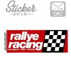 ステッカー シール ラリーレーシング RALLYE RACING MS139 ステッカー シール カスタマイズ オリジナル バイク 車 ガソリン アメリカン