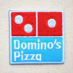 ワッペン Domino Pizza ドミノピザ(S) 名前 作り方 MW-076