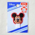 名札つけアップリケ ワッペン ディズニーシリーズ ミッキー 名前 作り方 My352 My291 Buyee Buyee Japanese Proxy Service Buy From Japan Bot Online