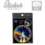 ステッカー シール NASA030 ロゴ スペースシャトル 宇宙 アウトドア 車 かっこいい アメリカン おしゃれ スマホ カスタマイズ オリジナル