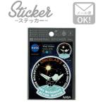 ステッカー シール NASA035 SPACELAB 2 ロゴ スペースシャトル 宇宙アウトドア 車 かっこいい アメリカン おしゃれ スマホ カスタマイズ オリジナル