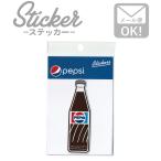  нашивка утюг модный вышивка PEPSI стикер машина симпатичный бренд модный смартфон водостойкий Kawai iPEPSI-6