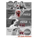 コカコーラ Coca-Cola ポスター(ソーダファウンテン/72x51cm) PO-C25 *メール便不可