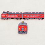 ワッペン アイロン お�