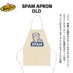 ワッペン アイロン おしゃれ 刺繍 スパム エプロン SPAM APRON LOGO キャンバス ハンバーガー アメリカ  アメリカン雑貨 アメ雑 DIY CAMP