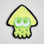 ワッペン アイロン おしゃれ 刺繍 ワッペン スプラトゥーン2 ネオンイエロー イカ TOS004 ゲーム キャラクター
