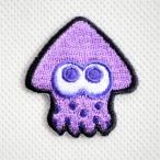 ワッペン アイロン おしゃれ 刺繍 ワッペン スプラトゥーン2 ネオパープル イカ TOS005 ゲーム キャラクター