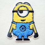 ワッペン ミニオンズ スチュアート ミニオン 怪盗グルー ユニバーサルスタジオ サガラ 名前 作り方 U01Y2099