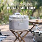 ショッピングクーラーボックス 【WAQ x FREAK'S STOREコラボ】WAQ SOFT COOLER BOX (S) 33L -Limited Color- ソフトクーラーボックス 33L クーラーボックス