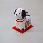 平成30年(2018年)干支　戌　首振り（大）日本のお土産西会津張子