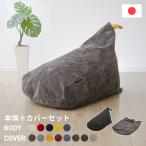 クッションカバー-商品画像