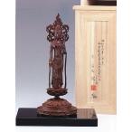 仏像｜　聖観世音菩薩像　｜高村光雲作｜銅製　高村光雲筆（写し）題字入り桐箱　黒塗木製台座【高岡銅器】