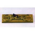  украшение l мелкие вещи l грузик три . type грузик l синий медь цвет металлический бумага в коробке [ высота холм медь контейнер украшение ]