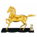 干支置物　午年　馬　置物｜　大和