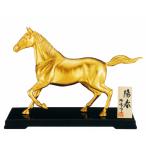 干支置物　午年　馬　置物｜　陽春