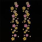 メール便発送可｜金沢■金蒔絵シー