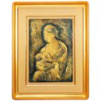 「額装品・パネル額装|　母と母子像　|原型　北村西望作|銅製　金箔仕上　タトウ 箱入【高岡銅器】