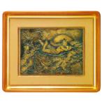 「額装品・パネル額装|　天地正大気　|原型　北村西望作|銅製　金箔仕上　タトウ 箱入【高岡銅器】